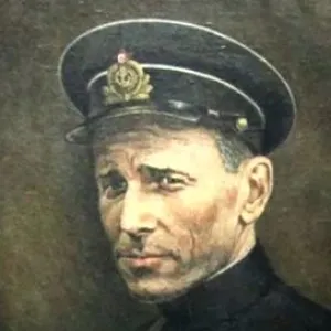 Александер Георгий Александрович