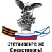 Profile picture for user Валентин Синицын