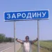 Profile picture for user ulogin_vkontakte_52257671