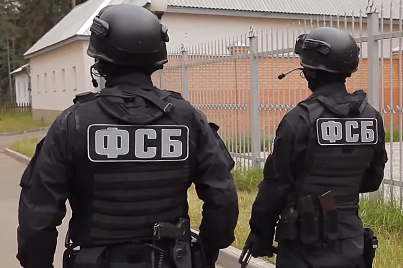 Крымское управление ФСБ пресекло деятельность экстремистской секты