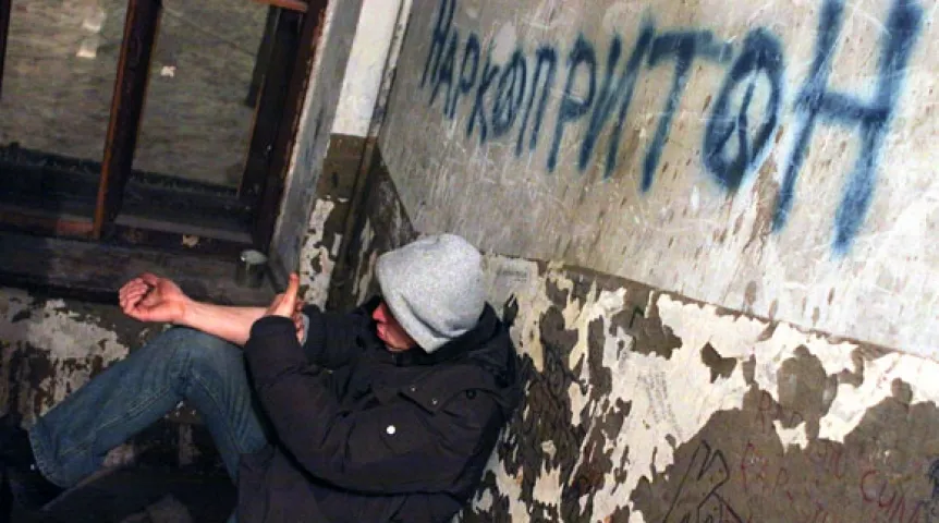 В Севастополе больше подростков-наркоманов, чем алкоголиков