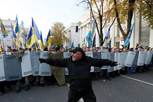 В Киеве задержали мужчину, который пытался пронести оружие на митинг