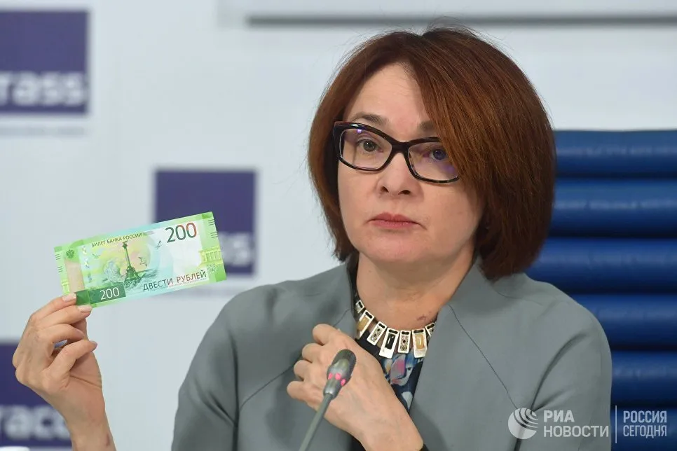 Ради «севастопольских» рублей придётся изменить российские банкоматы