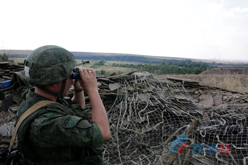 Киевские силовики за минувшие сутки 10 раз обстреляли позиции Народной милиции ЛНР