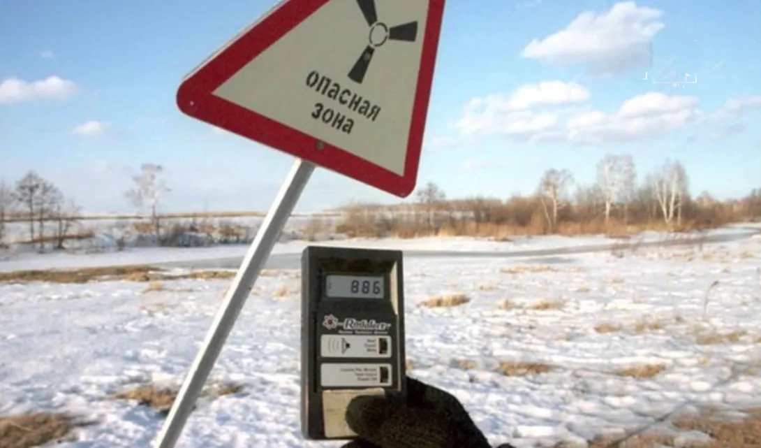 В Росгидромете подтвердили скачок радиационного фона на Урале