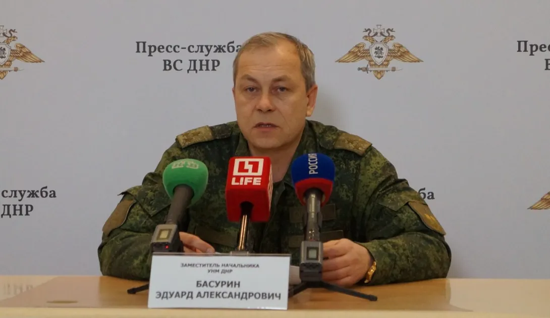 Басурин: Разведка ДНР имеет информаторов во всех подразделениях ВСУ 