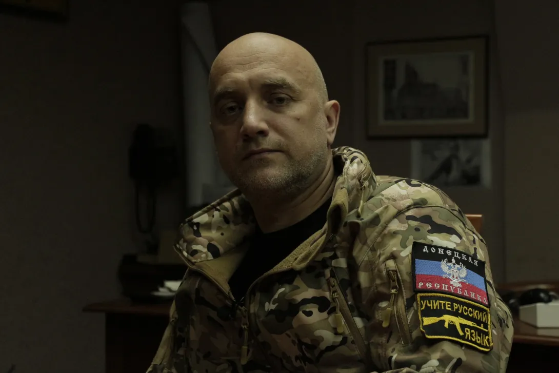 Пророссийского Майдана на Украине в ближайшее время не будет, – Захар Прилепин