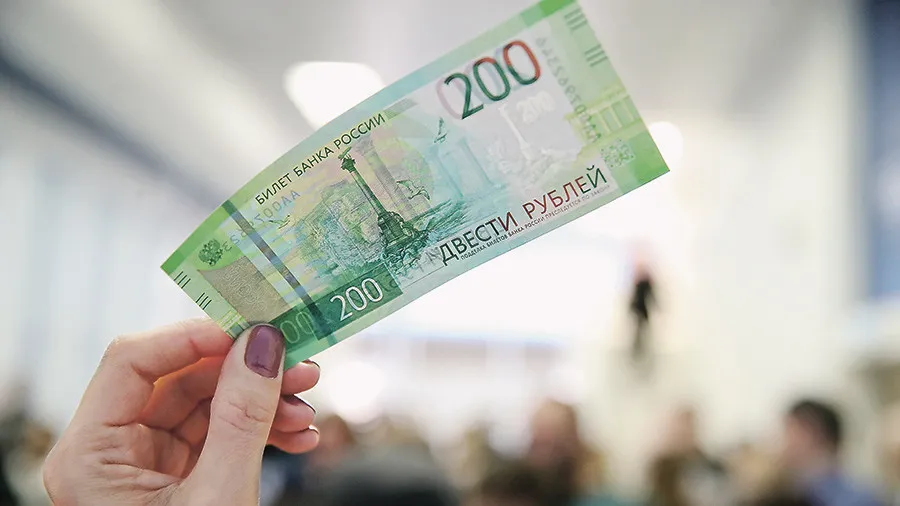 200 рублей напугали Латвию