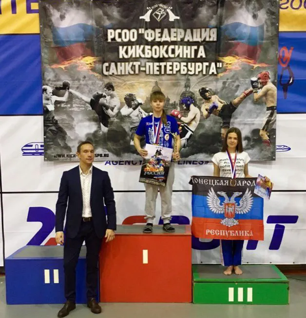 Сборная ДНР по кикбоксингу завоевала 8 медалей на соревнованиях в Санкт-Петербурге