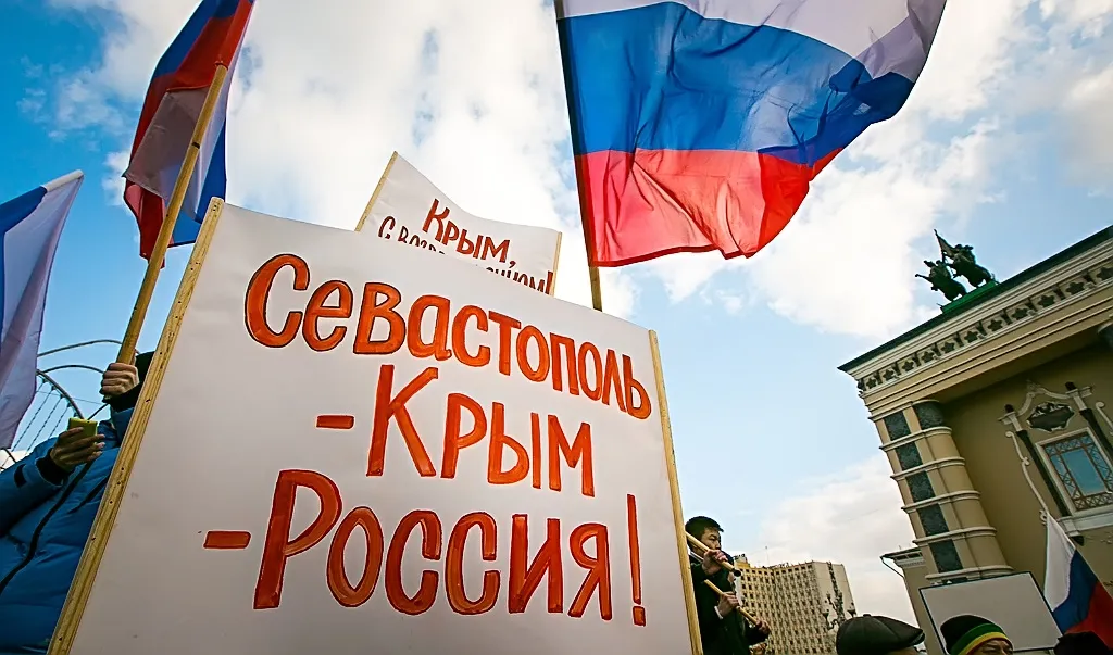 На Украине жителей Крыма признали гражданами РФ