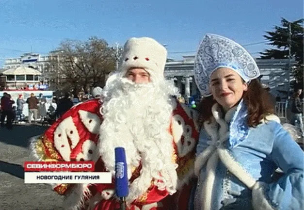 В Севастополе продолжаются новогодние гуляния