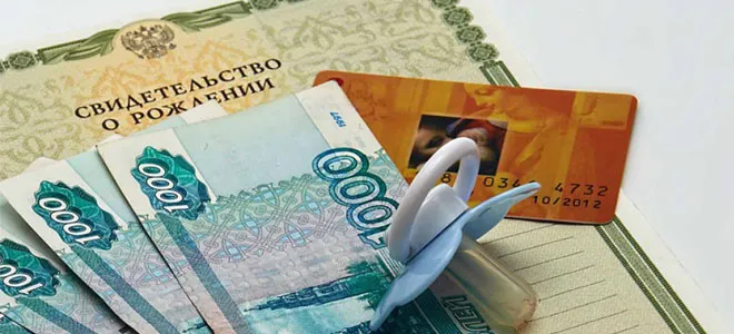 Чего ждать семьям Севастополя с низкими доходами