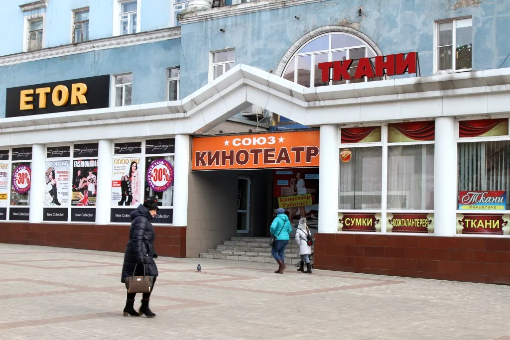 В Макеевке открылся единственный в городе кинотеатр «Союз», который не работал с 2014 года