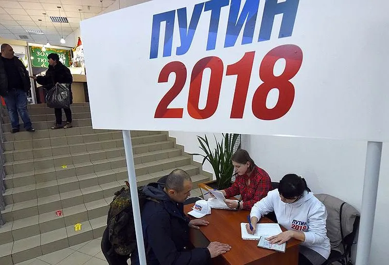 Штаб Путина собрал 408 тысяч подписей в поддержку кандидата