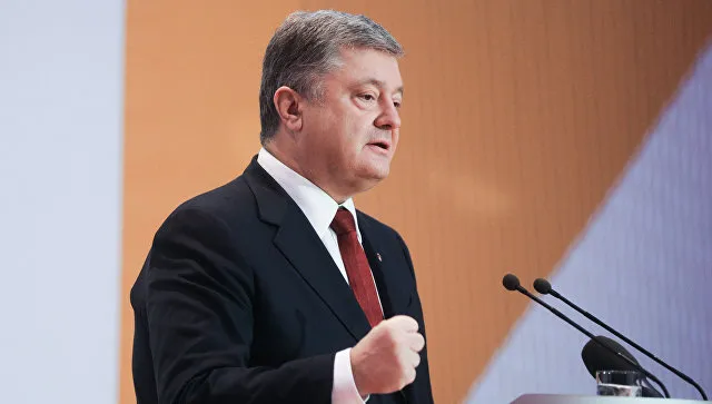 Порошенко назвал закон о Донбассе "технологией возвращения территорий"