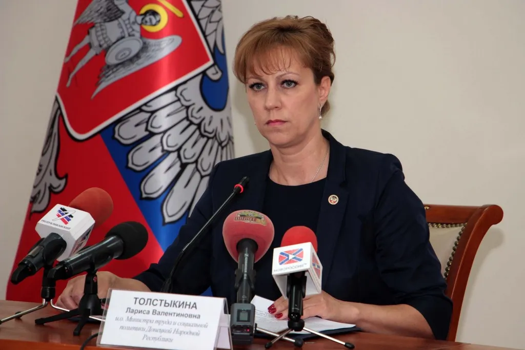 Министр ДНР прокомментировала решение ЕСПЧ, разрешающее не платить пенсии на Донбассе