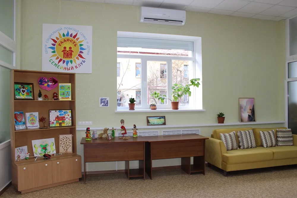 В Севастополе Центр социальной помощи отремонтировали за 7 миллионов рублей