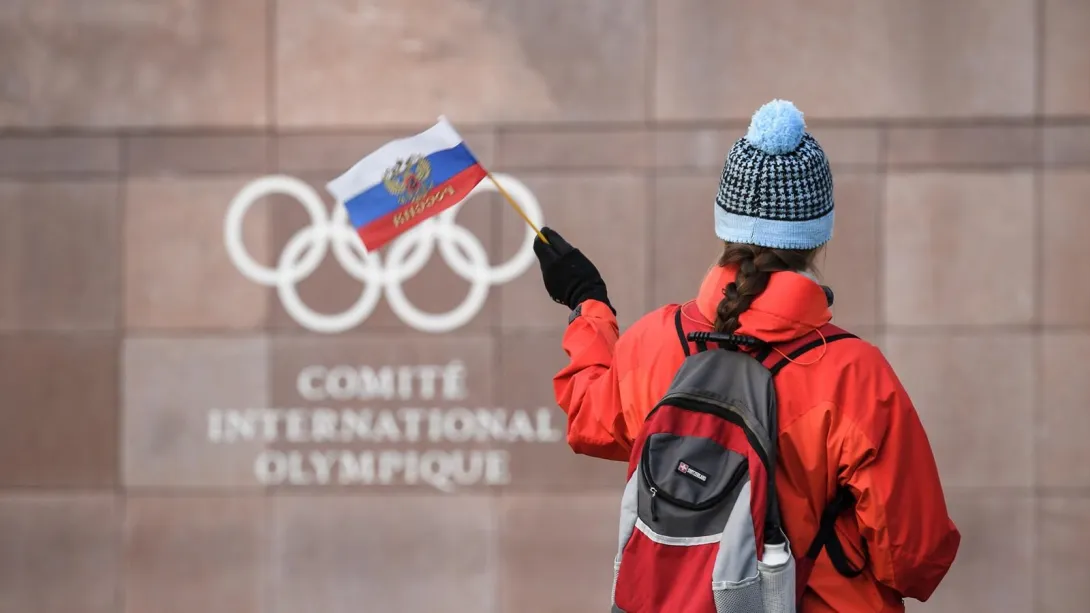 Спортсменам позволили носить одежду с символикой России с одним условием
