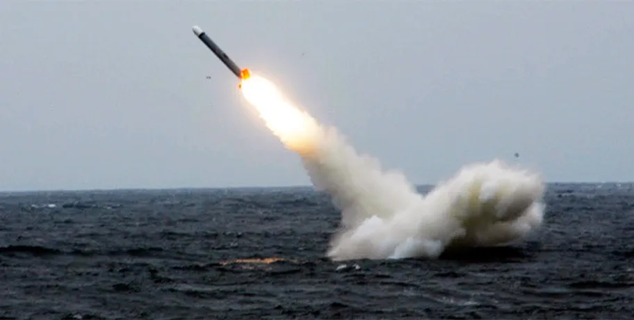 США выдвинули России условие отказа от крылатых ракет с ядерными боеголовками
