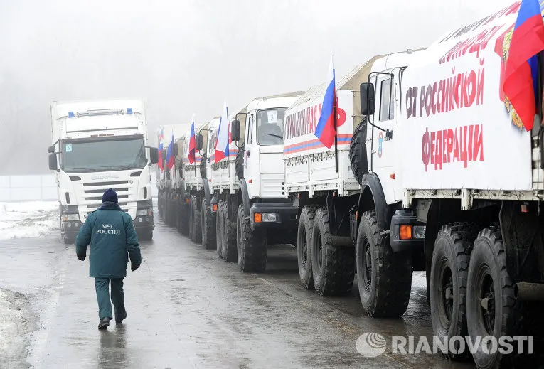 Автомобили очередного гуманитарного конвоя МЧС России прибыли в Луганск