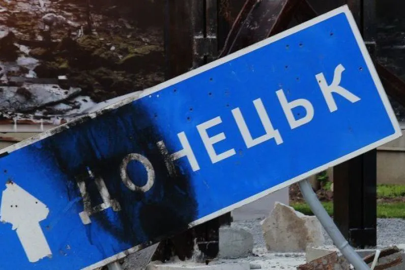 На Украине опубликовали закон о реинтеграции Донбасса