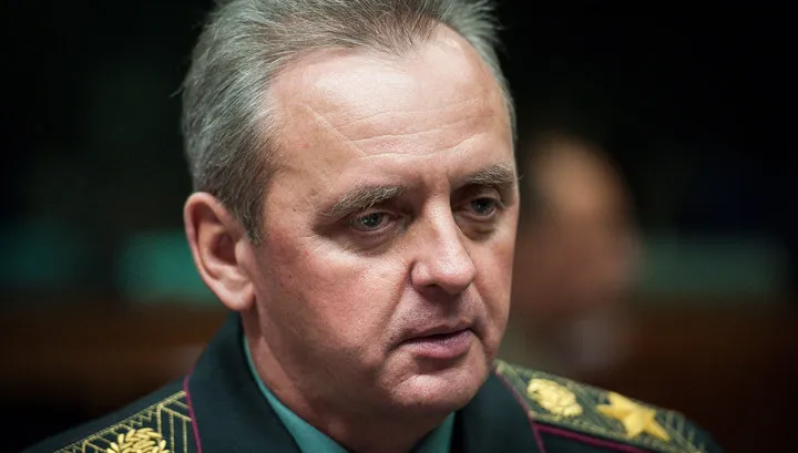 Генштаб Украины рассказал о подготовке к войне с Россией