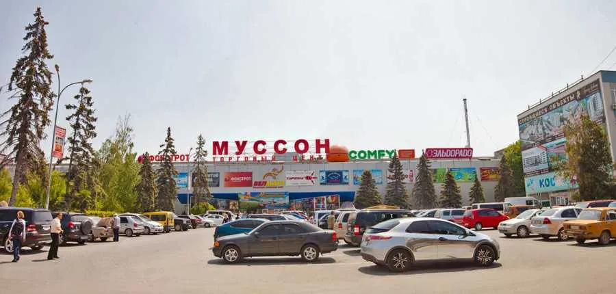 В Севастополе пройдут публичные слушания по земле спорткомплекса ТЦ «Муссон»