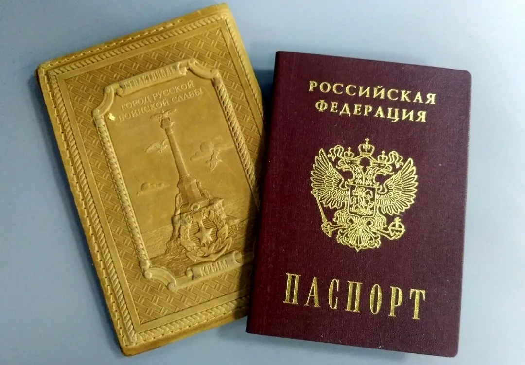 Рождённые в Севастополе должны быть гражданами России, — Дмитрий Белик 