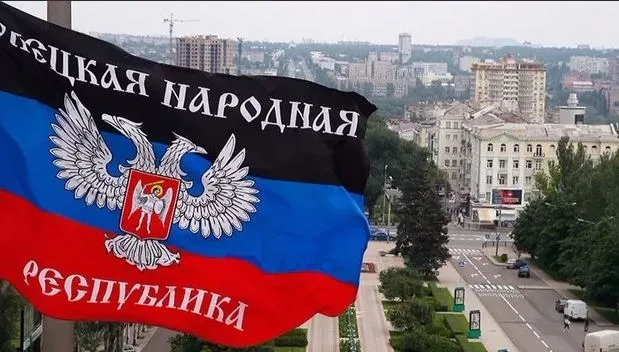 В ДНР заявили о возможной провокации силовиков в Мариуполе