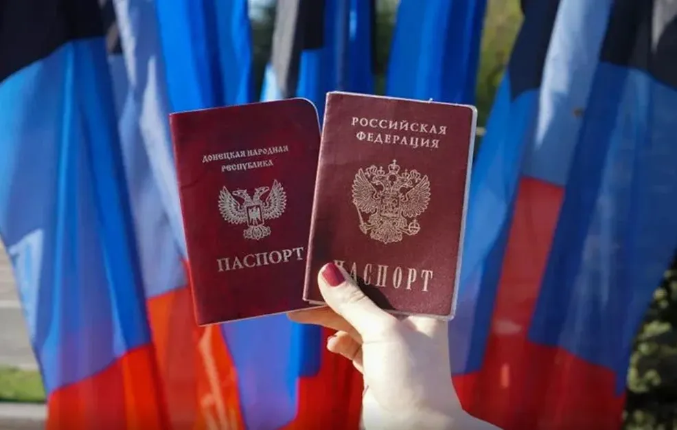 Депутаты Госдумы предложили освободить жителей ДНР и ЛНР от госпошлины за получение гражданства РФ
