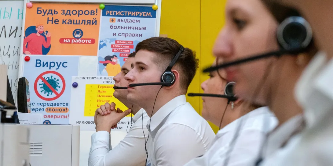 Попробуйте через интернет: как узнать о ковид-обстановке не в Севастополе