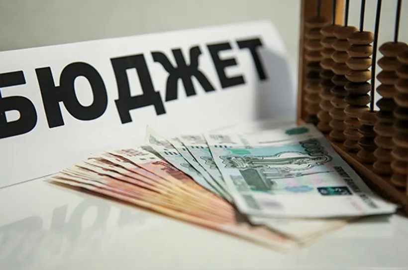Бюджет Севастополя на 2021-2023 годы принят в первом чтении