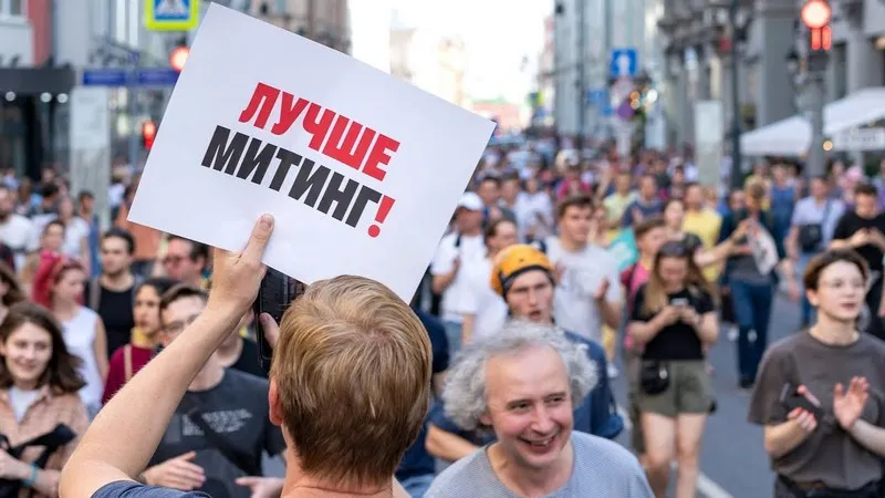 Зюганов призвал россиян готовиться к уличным протестам