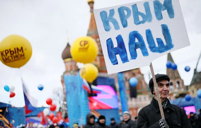 «Посягательство на суверенитет»: реакция России на украинский саммит по деоккупации Крыма