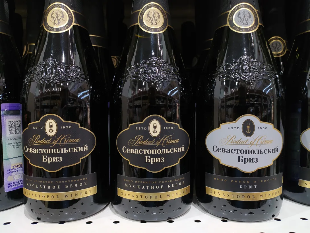 Кому приносит доход севастопольское шампанское 