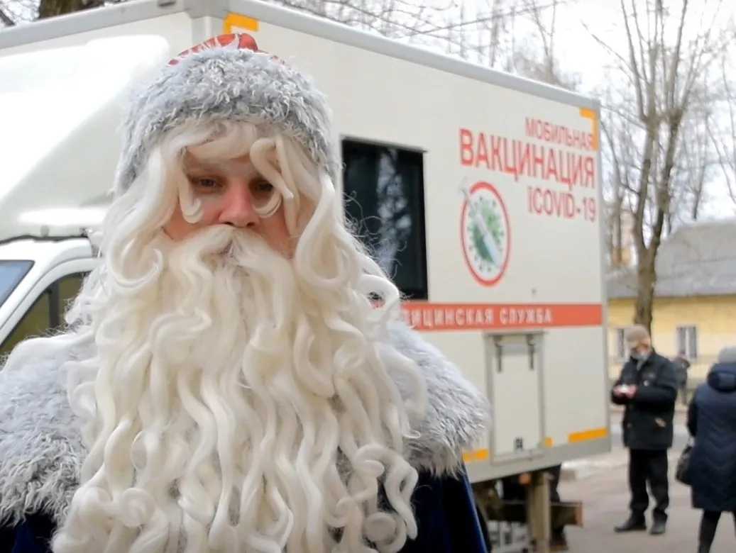 В России началась прививочная кампания для Дедов Морозов