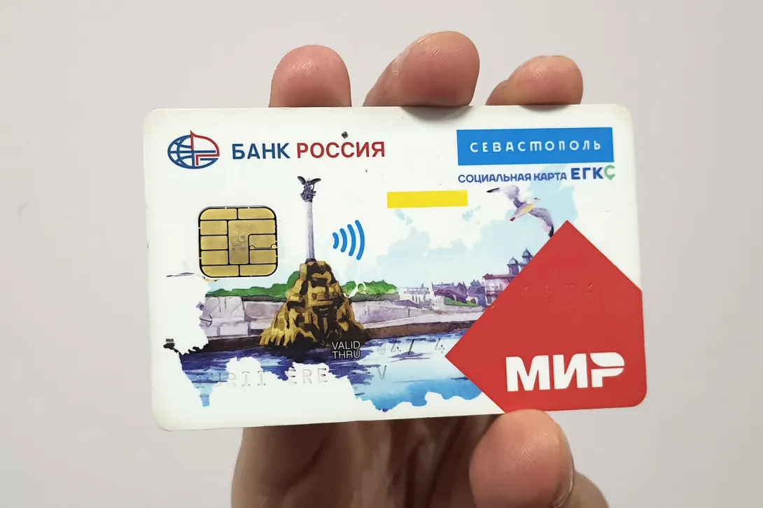 Севастопольский банк дважды за день отразил штурм соблазненного "зеленым змием" иностранца