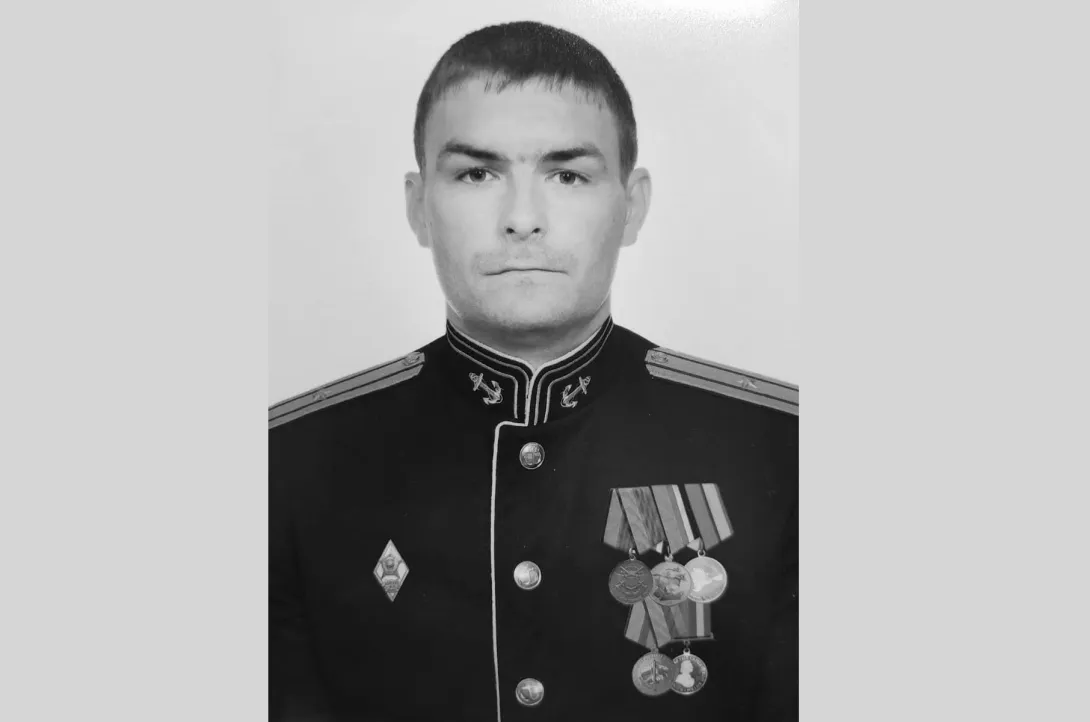 В спецоперации на Украине погиб капитан 3 ранга Александр Чирва