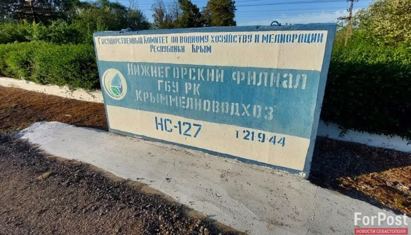 Стало известно, сколько воды крымским аграриям дал Северо-Крымский канал