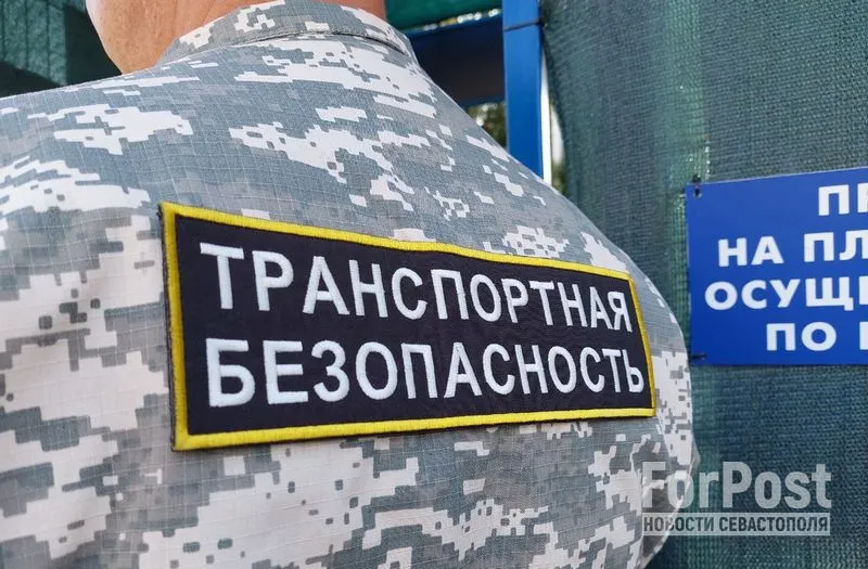 Диверсанты угрожают безопасности на транспорте Крыма