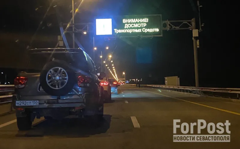 К лету досмотр автомобилей на Крымском мосту сократят до минимума
