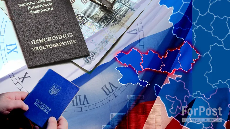 Равнение на Крым: как решится пенсионный вопрос жителей новых субъектов РФ 