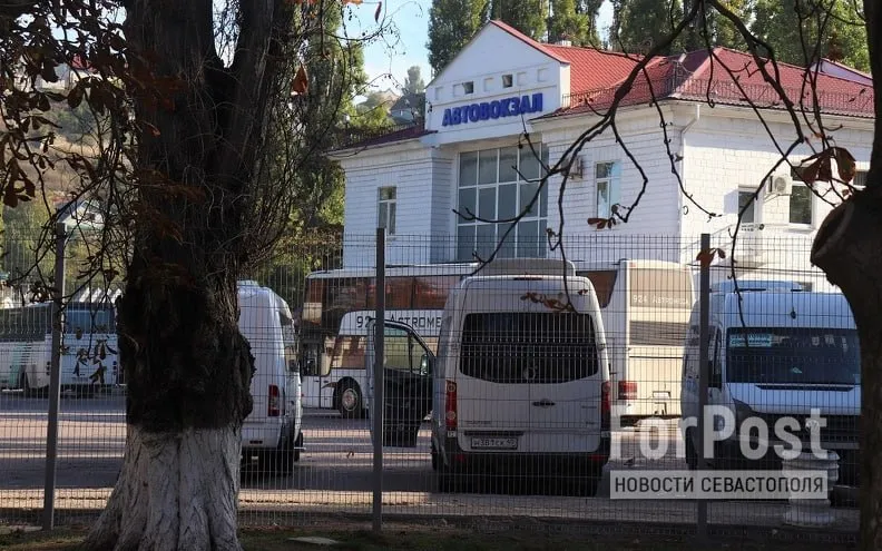 Гадалку с паспортом Украины осудили за попытку ограбления в севастопольском автобусе