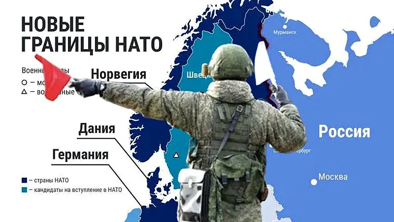 «Проблем не было. Теперь будут»: Россия вернёт военный округ на западной границе