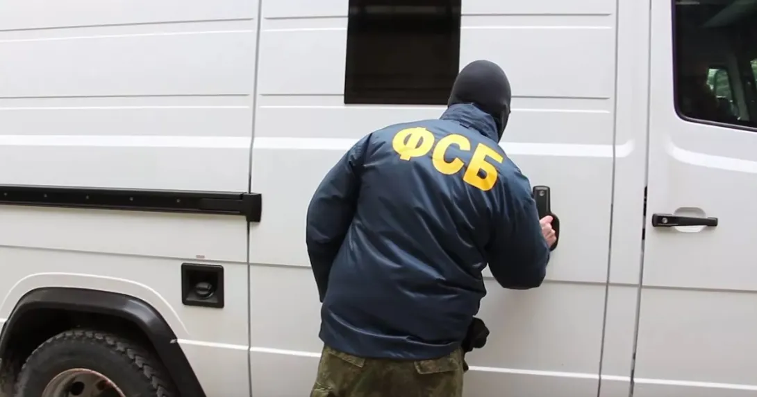Офицеров ФСБ, которые боролись с коррупцией, обвинили во взятках на 5 млрд рублей