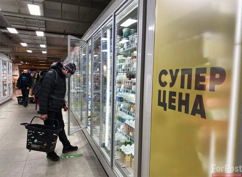 Как в России научились продавать меньше, а брать больше