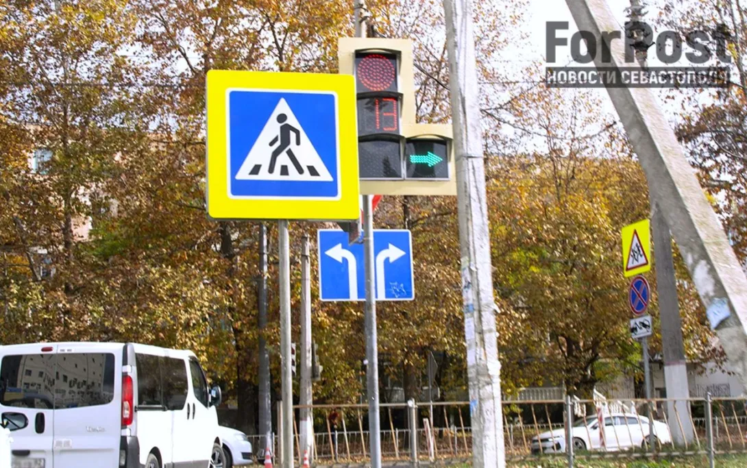 Камеры на севастопольских дорогах будут фиксировать больше нарушений 