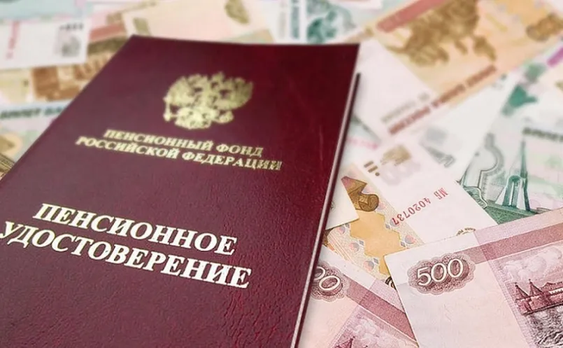Севастопольская пенсионерка получила условный срок за обман государства