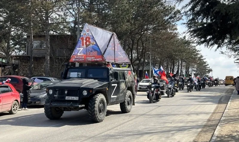 В Севастополе 18 марта на время перекроют дороги