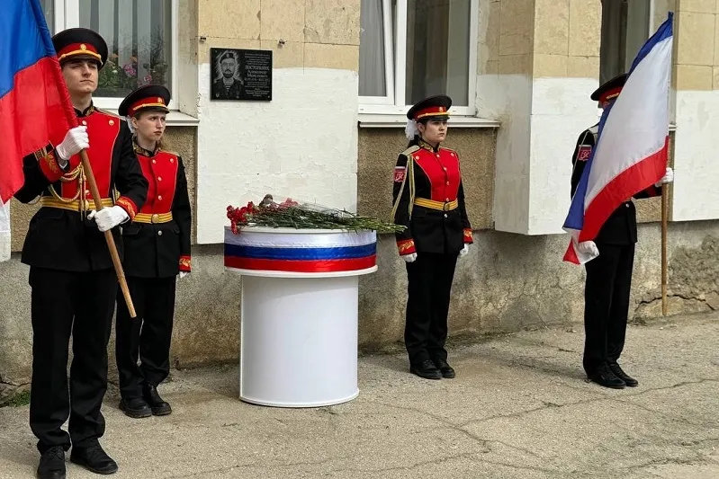 В Крыму почтили память двух кавалеров Ордена Мужества